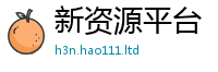 77777788888王中王正版向2025新奥天天开好彩新奥好彩免费
